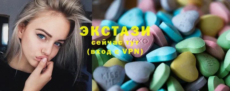 МЕГА ТОР  наркотики  Болохово  Ecstasy бентли 