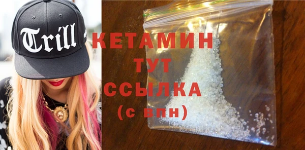 COCAINE Армянск